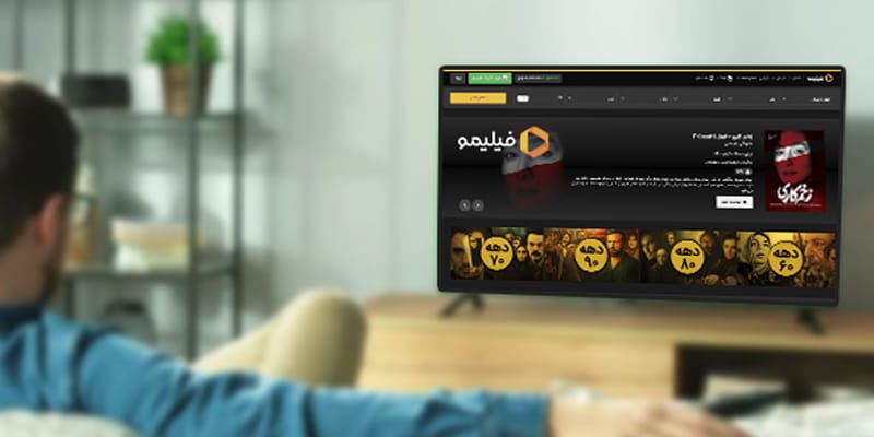 نصب برنامه فیلیمو روی تلویزیون ال جی